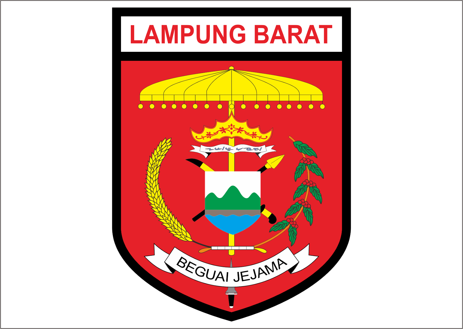 download-logo-provinsi-lampung-png-9